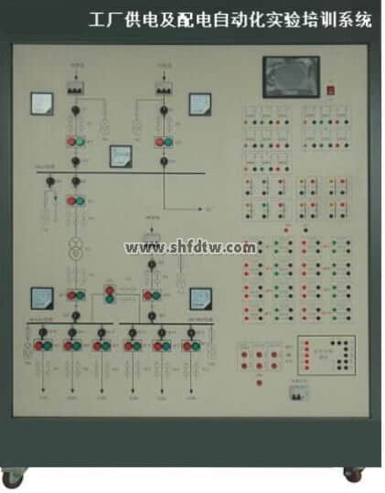 工廠(chǎng)供配電實(shí)驗(yàn)室建設(shè)方案