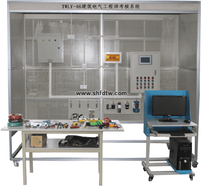 建筑電氣工程師考核系統(tǒng)